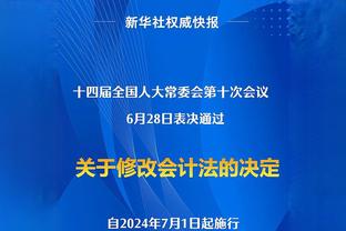 月最佳提名：西部浓眉KD申京 东部字母哥大帝马克西等球员在列